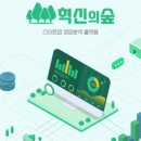 에스앤컴퍼니