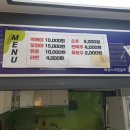 태경스크린골프 이미지