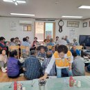 덕산리경로당 이미지