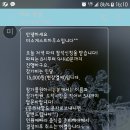 미소힐링하우스 네이버블로그