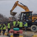 서울중장비직업전문학교