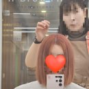 강남역 미용실 겨울맞이 탈색+염색