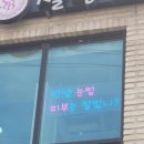 셀링브로우