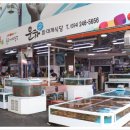 포항회대게 이미지