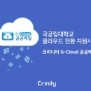 행정용 5 이미지