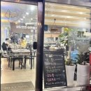 또와삼겹살