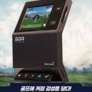 더컵커피라운지 이미지