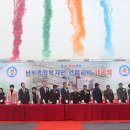 남부종합복지관 이미지