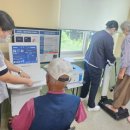 사천보건지소 이미지