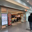 CU(동김해점) | 김해공항 국제선 출국장 식당 총정리 라면바부터 플레이보6까지 메뉴 완전 정리
