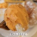 인천만수동카페 [홀리 앤 졸리 도넛&amp;커피]만수점 방문후기