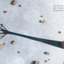 (주)글루시아