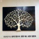 명일제일치과의원 이미지
