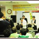 구암병원 이미지