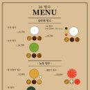 서마산시장 이미지
