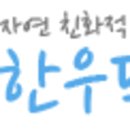 드림농장 이미지