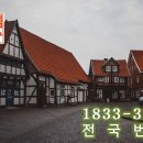 신갈로58번길 이미지