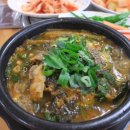 조마루뼈다귀해장국 이미지