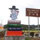 사촌주차장 이미지