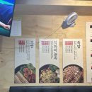 착한보쌈&족발이야기 | 미아역맛집 더맛있는족발보쌈 미아역점 회식 소모임 저녁 술안주 메뉴 불족 추천 후기