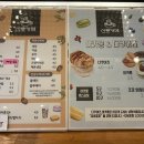 산뽀카페