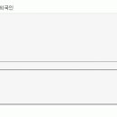 [젠트로] 지금부터 향후 10일동안 주가 예측입니다. 이미지