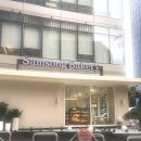 삼송빵집 강남양재점 이미지