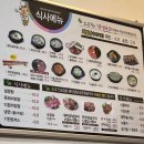 매력한우 기찬랜드 명품관 이미지