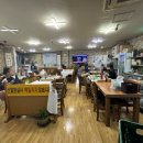 대천수산회센타 이미지