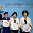 울산누리유치원 이미지