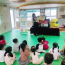 통큰아이유치원 이미지