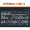 오윤정 이미지
