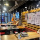 랭삼1992 이미지