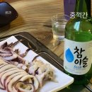 노털카포차 네이버블로그