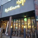 [내돈내산] 구미에서 제일 맛있는 교촌 체인점이라고 장담하는 구미 진평동 &#39;교촌 치킨(Kyochon 1991)&#39;