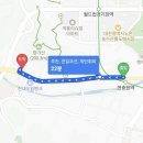 원조만화리가마솥추어탕 | 진한 국물과 부드러운 미꾸라지 맛이 일품 대전 추어탕 맛집 이해윤추어명가 대전본점 솔직 후기