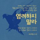 제주공항 근처 식당 추천/제주 시청 근처 맛집/크리어탭 푸드랩 솔직후기