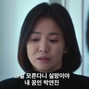 나의;체육관 네이버블로그