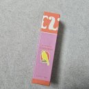 카나리아 | [제품리뷰] 인스타 도화향수 로벨리아 향수 카나리아 솔직후기