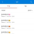 초마 이미지