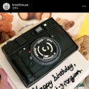 녹히하우스 네이버블로그