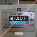 미래공조 이미지