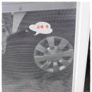 덕일철물 이미지