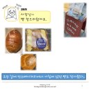 승진막창집