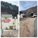 진틀펜션캠핑장 이미지