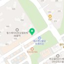 세움(단지내)공인중개사사무소 이미지