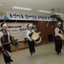 조마농업협동조합 이미지