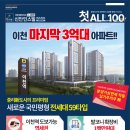 중리지구 이미지