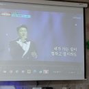 2022.10.20. 음악과 함께 하는 세상뉴스전하기 . 이미지