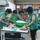 산양읍사무소 이미지